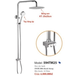 SEN CÂY LẠNH TRÒN INOX 304 BÓNG TRÁNG GƯƠNG - 594TM25