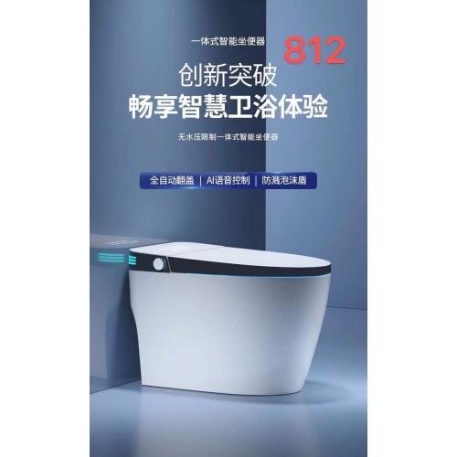 BỒN CẦU THÔNG MINH FULL CHỨC NĂNG