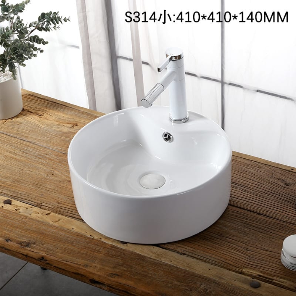 LAVABO CHẬU SỨ TRẮNG - 801